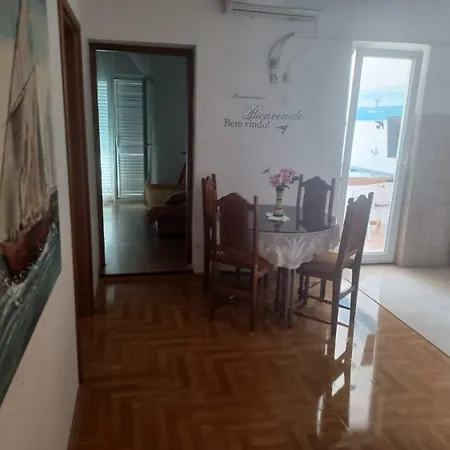 公寓 Marija 特罗吉尔